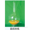 glassware --round bottom flask(chemistry lab flask)